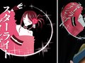 Geisha T-shirt Illustration