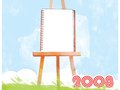 RMIT Diary cover contest