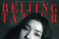 Tatler Beijing