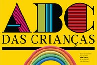 BarraShopping
