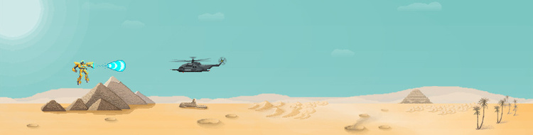 8-Bit Transformers Game