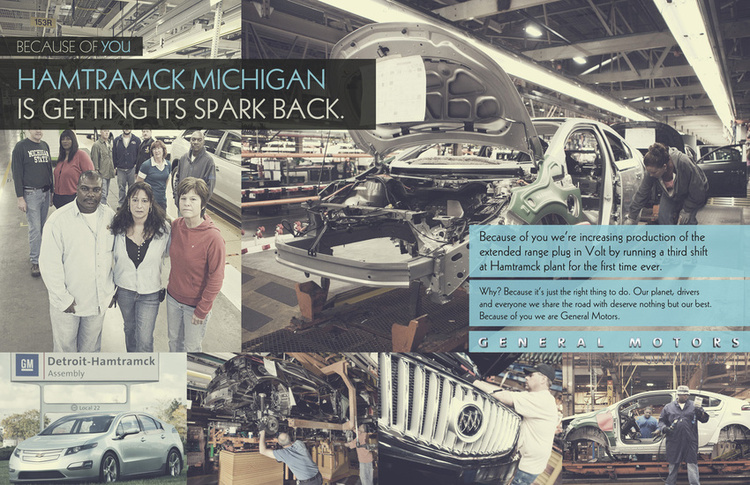 Chevy Because Of You - Look and Feel