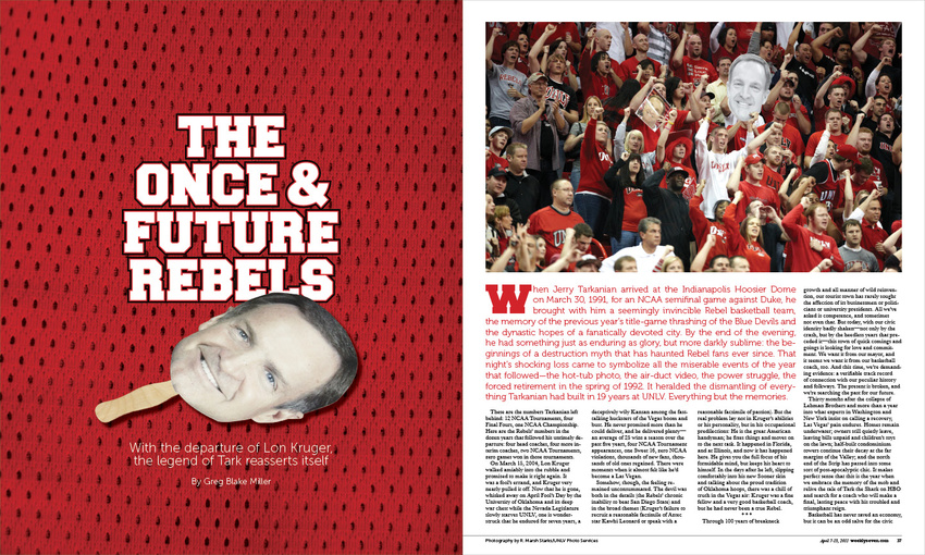 UNLV feature