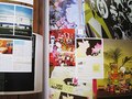 MAMJ featured in Chinese design magazine NewGraphic