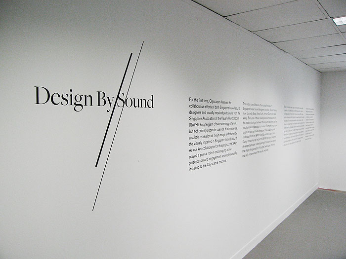 CItyscapes - Design by Sound, for perspektif.sg