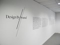 CItyscapes - Design by Sound, for perspektif.sg
