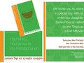 Folded Invite - Opened to 13.5 x 19.5