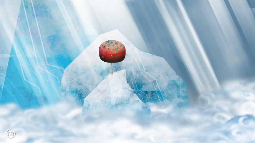 Fire and Ice