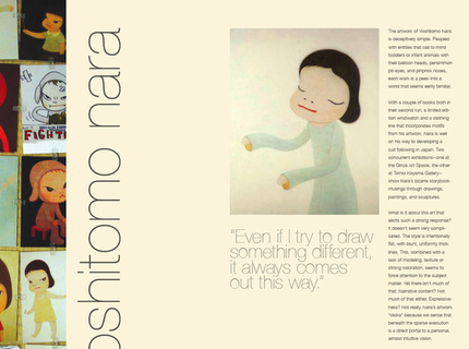 Yoshitomo Nara editorial spread 1/4