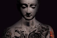 Hardcore Zen
