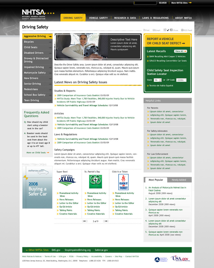 NHTSA UI interior page
