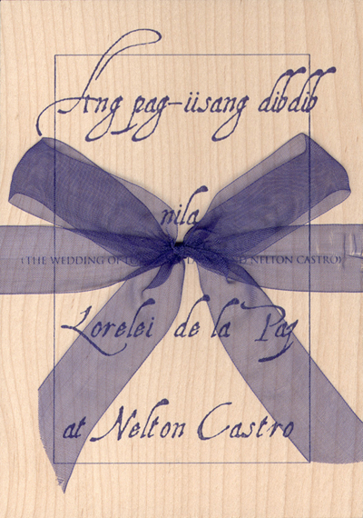 Invitation cover