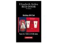 Red Door - Elizabeth Arden Web Banner
