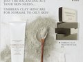 Fresh Emailer - Umbrian Clay