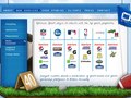Optimum Sport Website - Interior