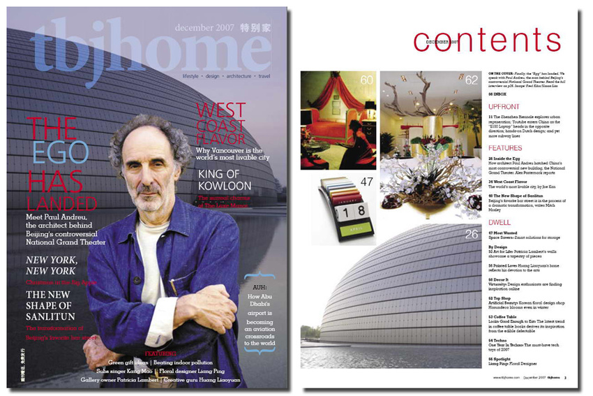 TBJ Home, Corian Calendar