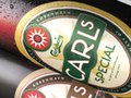 Carlsberg Displays