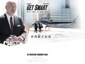 Get Smart