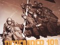 Wu-Tang Iron Flag - Teaser