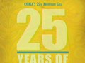 2011 Gala - Save the Date