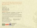Women Leading Change Reception Invite - Back