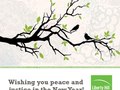 Holiday E-Card Campaign