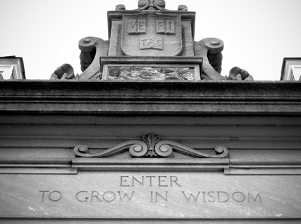Harvard Yard