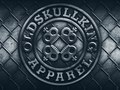 Oldskull King apparel