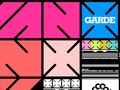 Avantgarde poster