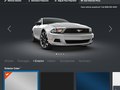 Ford iPad Participating Dealer
