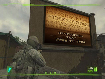 In-game xbox banner
