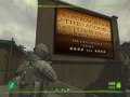 In-game xbox banner