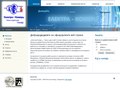 www.elektra-komerc.com.mk