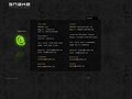 SNAKE / www.snake.ee
