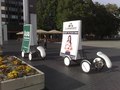 Promobike l Masskampaaniad.net