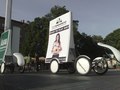 Promobike l Masskampaaniad.net