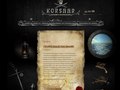 KORSAAR Gourmet Restaurant l Rustam Kurbanov
