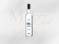 MB ELIIT VODKS