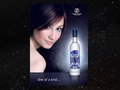 UNO VODKA