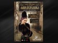 MIRANDOLINA