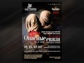 VENE TEATER