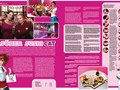 client: Sushi Cat l www.sushicat.ee