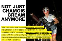 Paceline Products