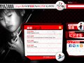 Designed Online Presence for YouTube Sensation, Yuto Miyazawa.