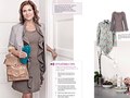 Foto: Anja Elmine Basma Styling: Svanhild Salberg