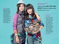 Foto: Anja Elmine Basma Styling: Svanhild Salberg