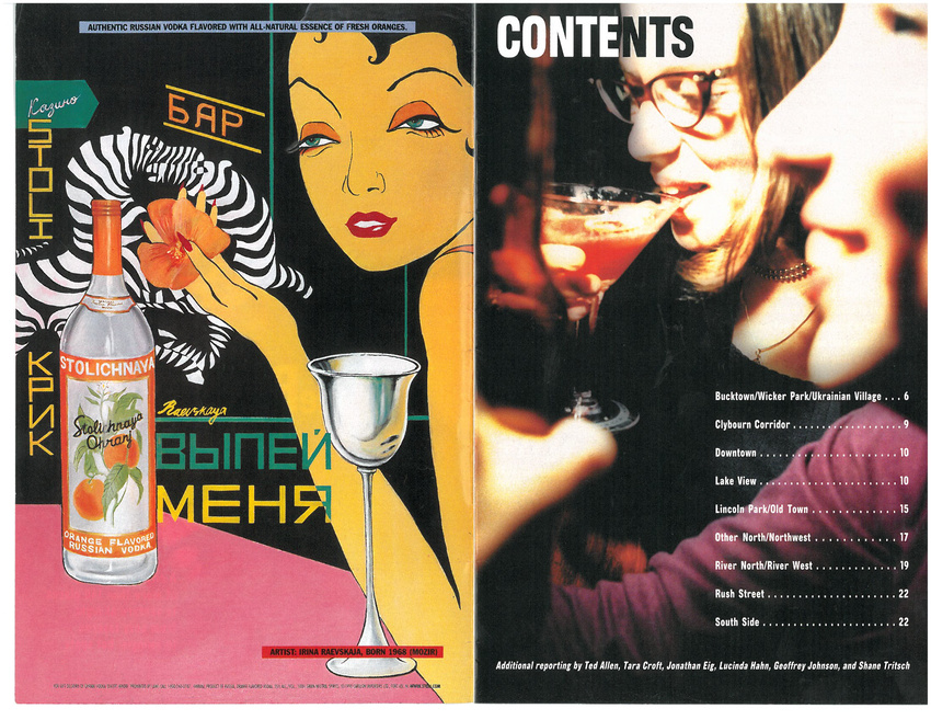 Chicago Magazine Bar Guide
