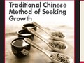 China Fund Flyer