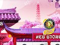 http://theoleg.com/hes