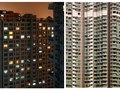 Shanghai